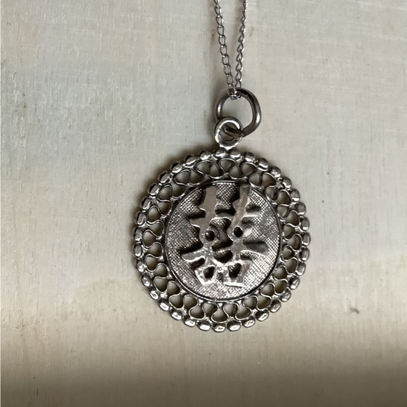 New vintage STERLING SILVER double happiness pendant necklace - Picture 5 of 16